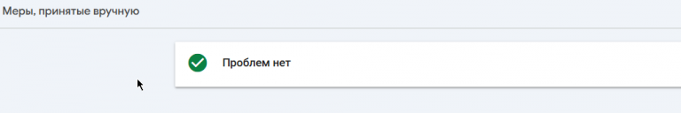 2025 12 23 15 55 07 png