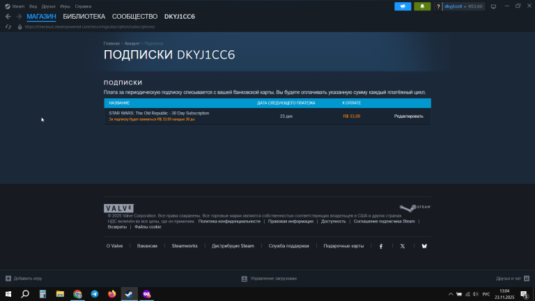 2025 11 23 13 04 31 png