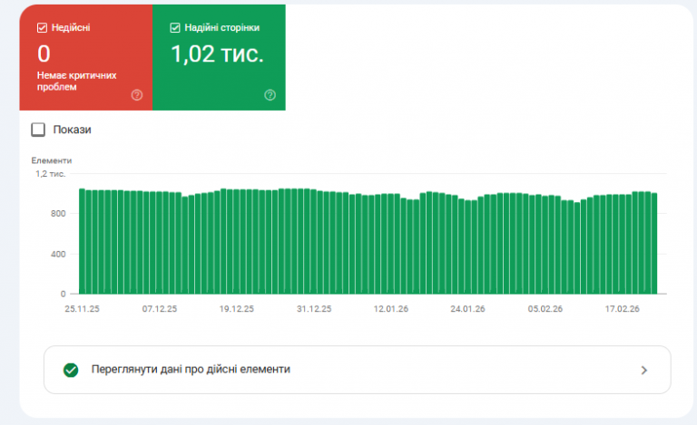 2026 02 23 16 43 01 png