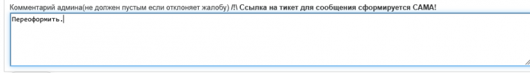 2025 06 12 22 24 22 png