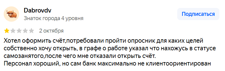 2025 10 17 18 04 37 png