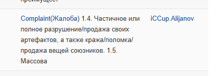 2026 04 24 01 16 38 png