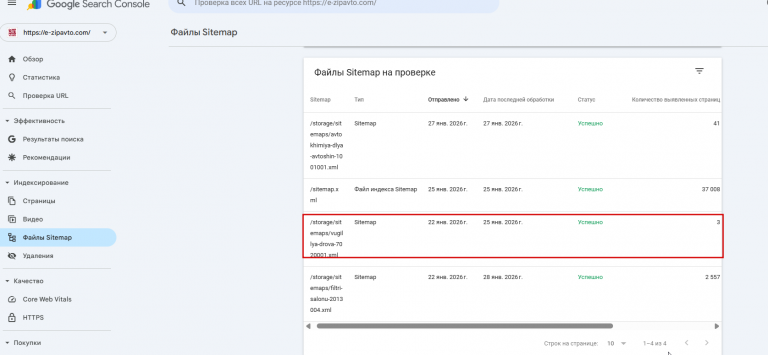 2026 01 28 10 20 16 png