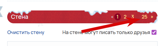 2025 12 08 03 17 55 png