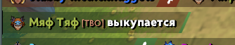 2025 05 26 14 26 44 png