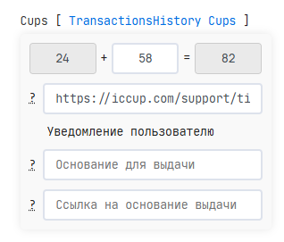 2025 12 05 23 16 55 png