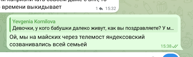 2026 06 07 16 38 27 png