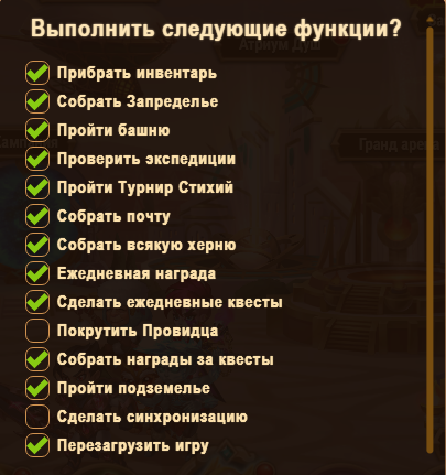 2026 04 28 18 10 15 png