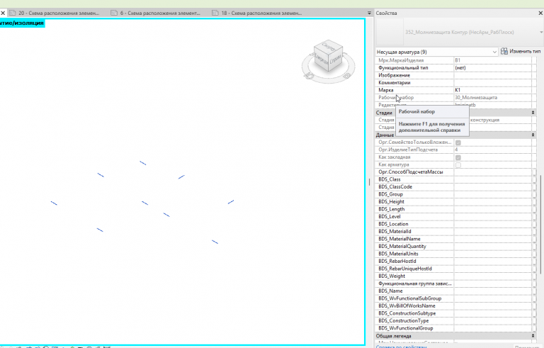 2026 04 07 14 10 58 png