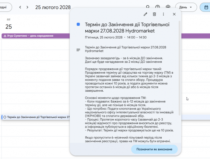 2026 02 26 13 52 04 png