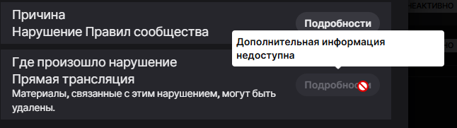 2026 01 19 04 31 13 png