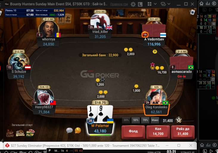 2025 11 23 20 37 35 png