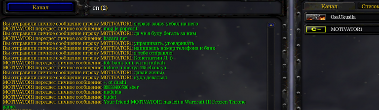 Screenshot 1 png