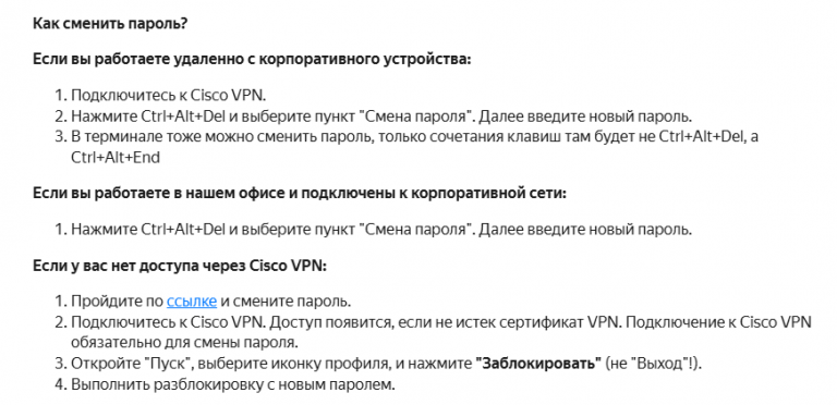 2026 02 18 16 38 28 png