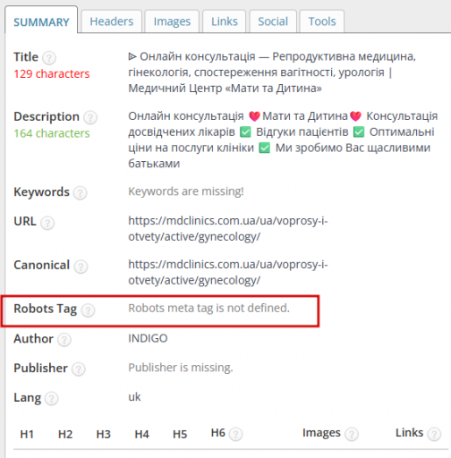 2025 11 17 16 07 23 png