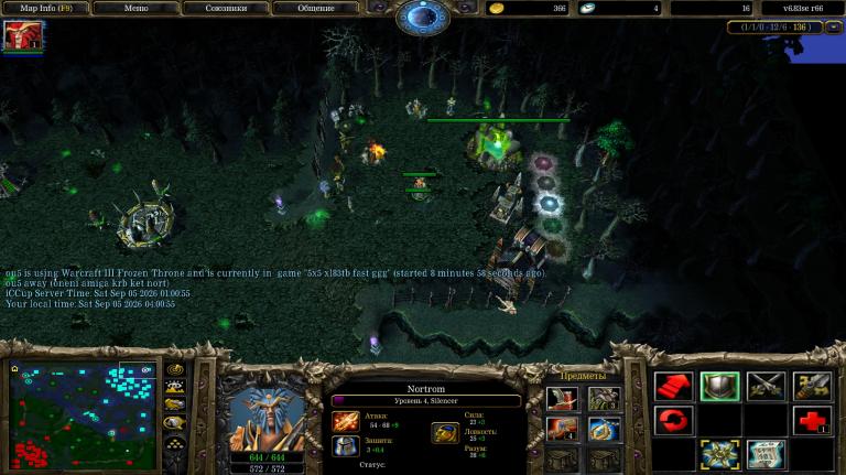 Screenshot 1 jpg