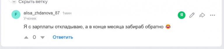 2026 04 30 21 27 35 png