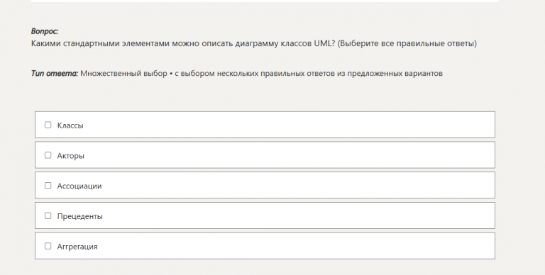 2026 01 06 12 34 22 png