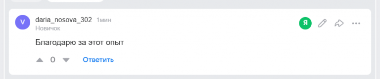 2025 12 12 15 11 38 png