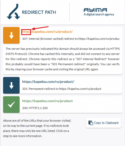 2025 12 16 14 02 10 png