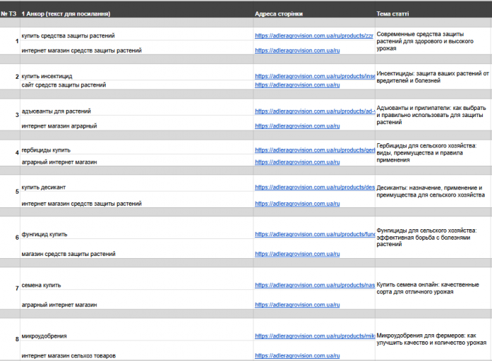 2026 03 19 17 32 22 png