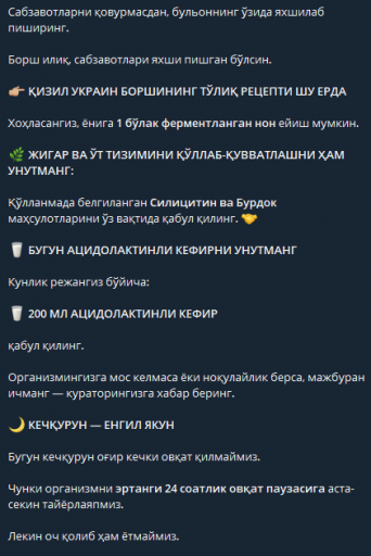 2026 08 17 13 43 52 png