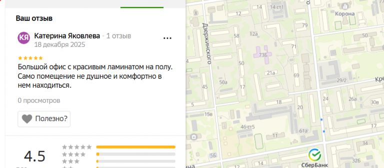 2025 12 18 23 53 56 png