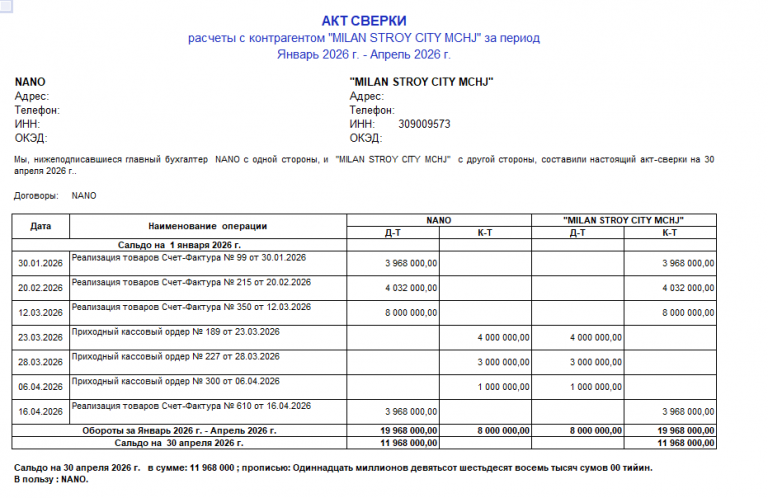 2026 04 27 17 07 59 png