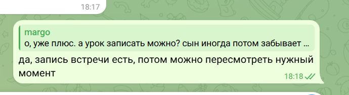 2026 09 27 17 22 07 png