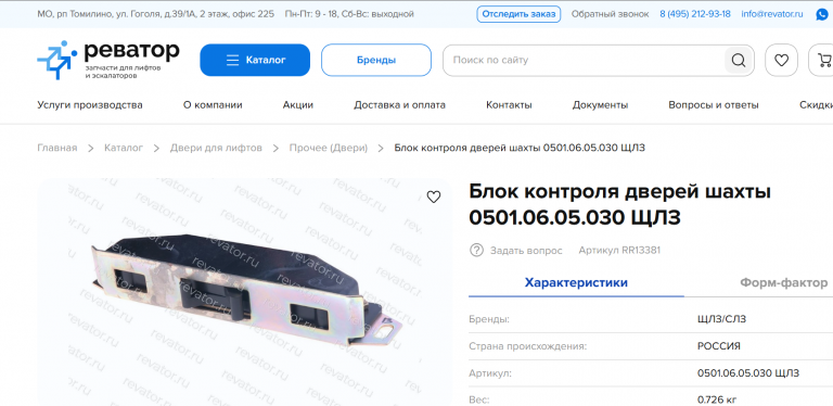 2026 03 16 15 53 23 png