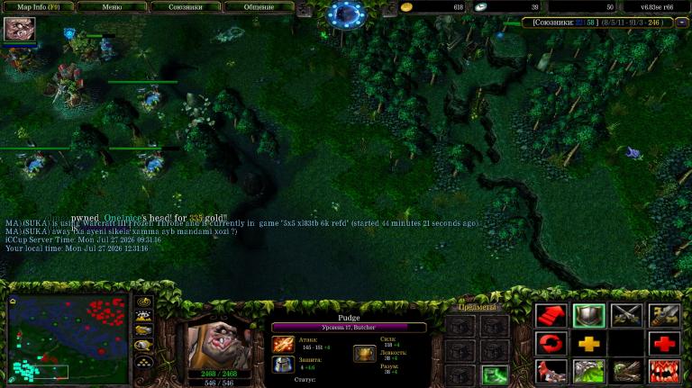 Screenshot 1 jpg