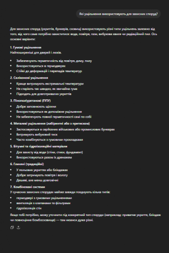 2026 04 16 11 37 45 png