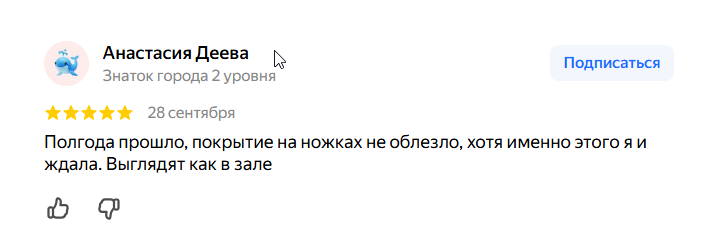 2026 09 30 10 39 17 png