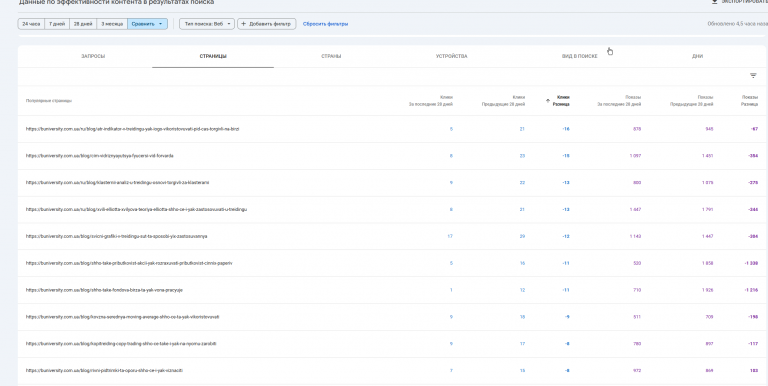 2026 01 29 15 02 34 png