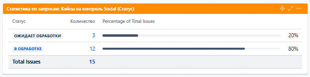 2025 12 26 10 31 08 png