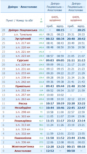 2025 10 23 11 55 19 png