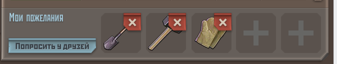 2025 08 08 14 10 15 png