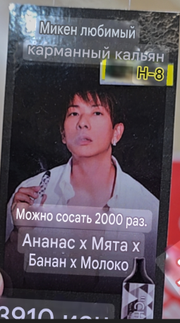 2025 09 26 15 56 42 png