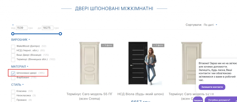 2025 12 15 21 24 32 png