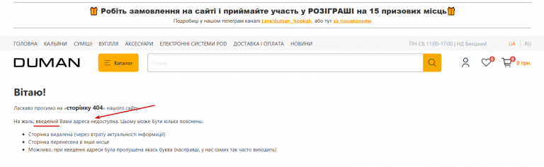 2025 11 10 20 44 01 png