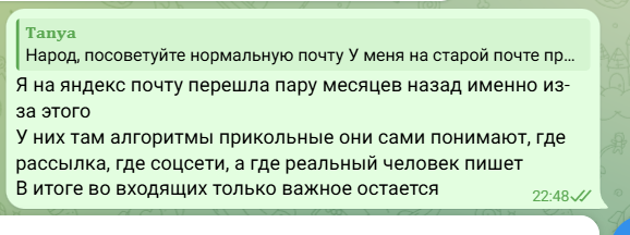 2026 04 25 20 48 17 png