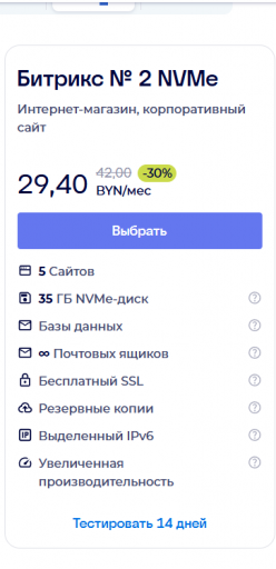 2025 07 22 12 41 05 png