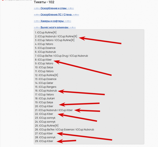 2026 04 06 22 51 41 png