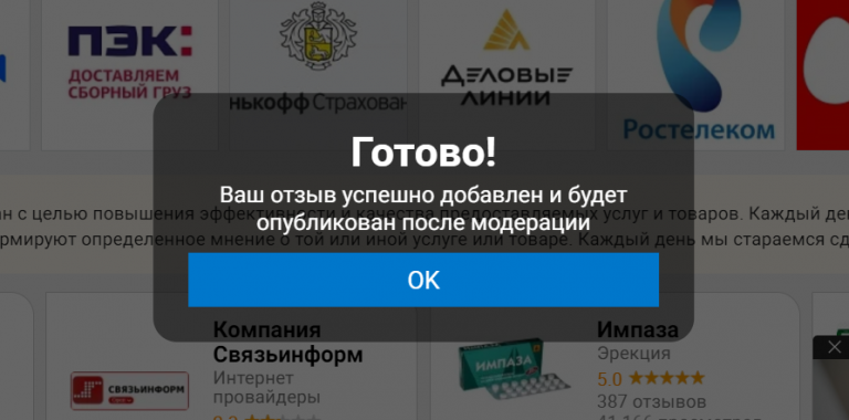 2025 12 23 17 32 22 png