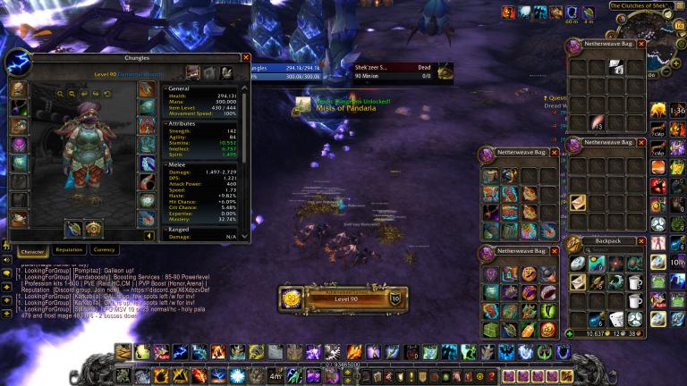 WoWScrnShot 081625 210719 jpg