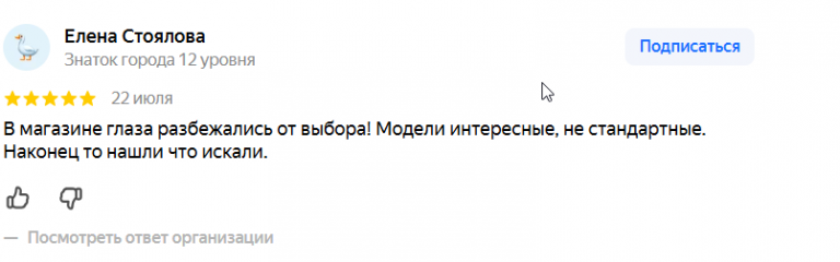 2025 07 25 18 41 01 png