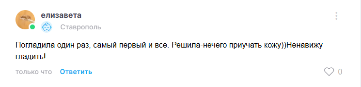 2025 07 16 16 15 39 png