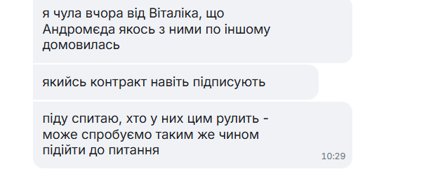 2026 04 16 10 23 04 png