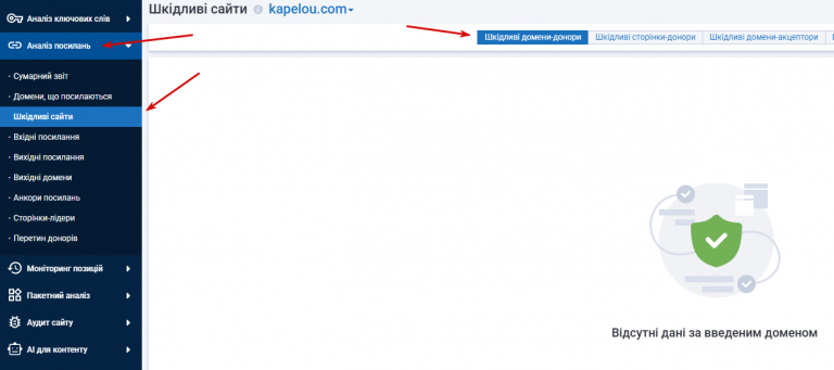 2025 12 05 11 46 00 png