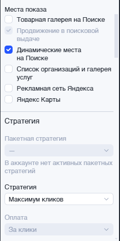 2026 04 26 08 36 51 png